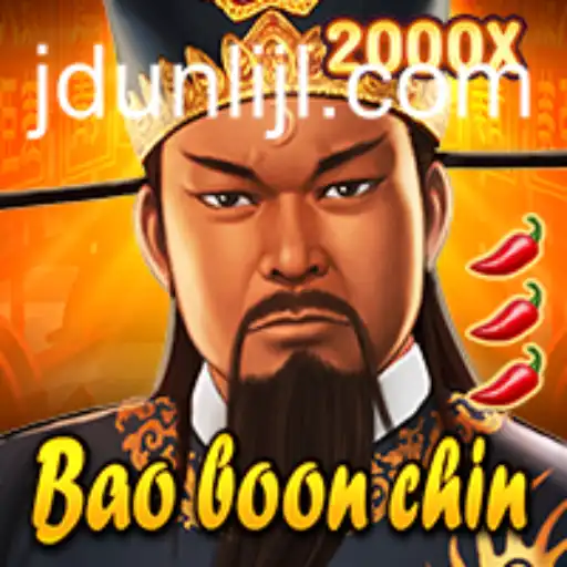 BaoBoonChin: An Engaging Adventure with JDUNLI