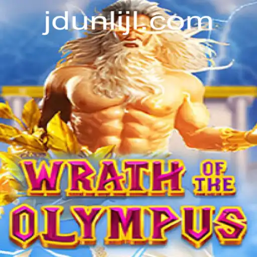 Exploring the Mythical Realms of WrathofOlympus