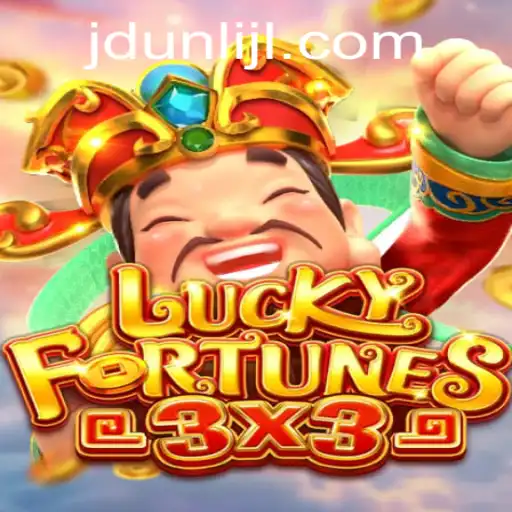 Exploring LUCKYFORTUNES3x3: The Thrilling World of JDUNLI